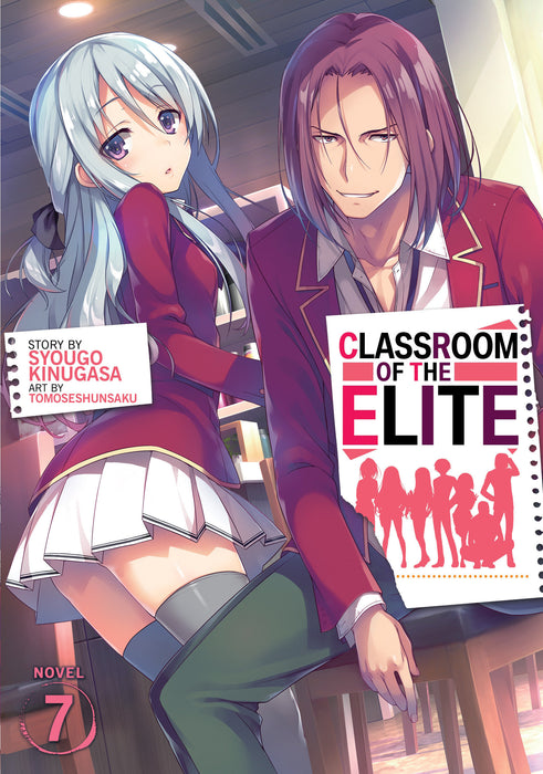 Classroom of the Elite (Light Novel)