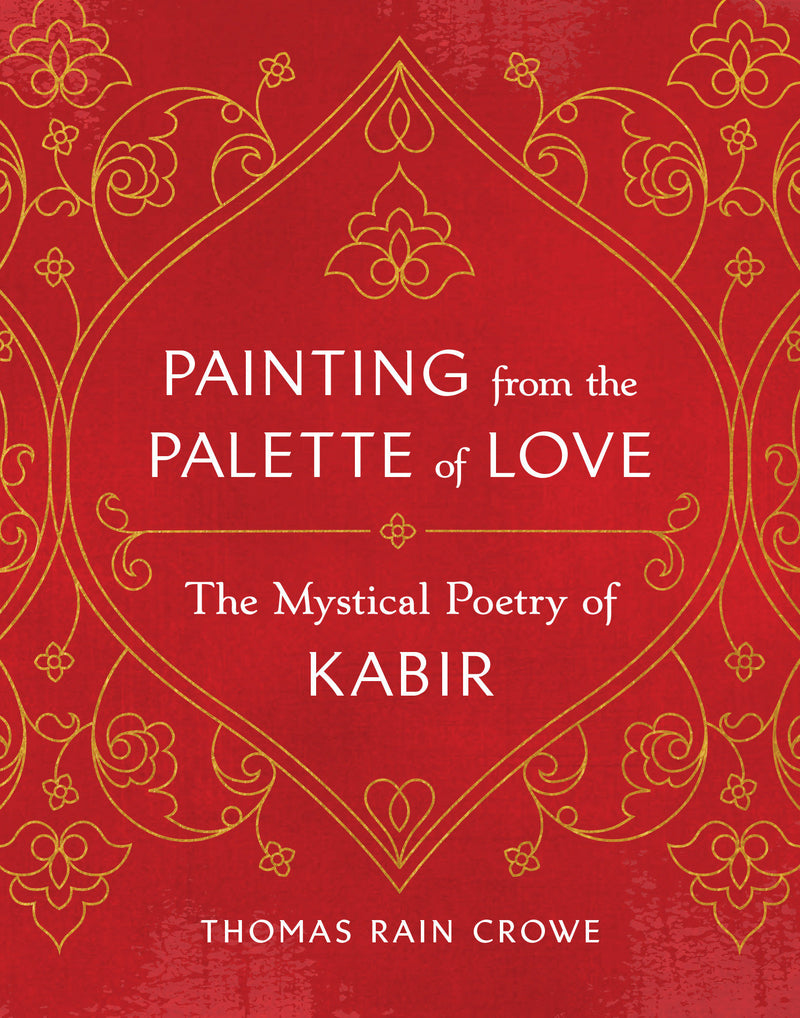 Painting from the Palette of Love