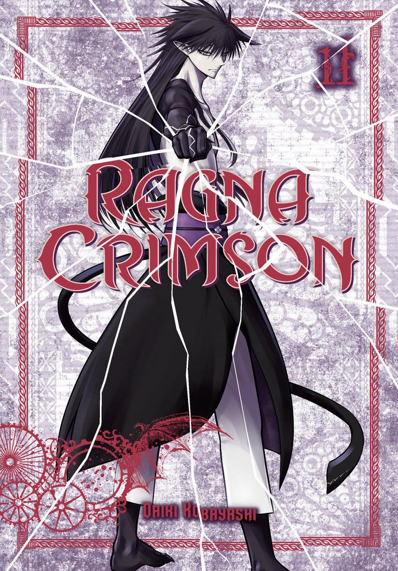 Ragna Crimson
