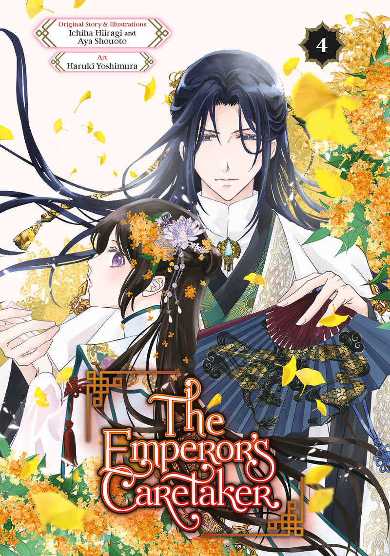 The Emperor's Caretaker 04