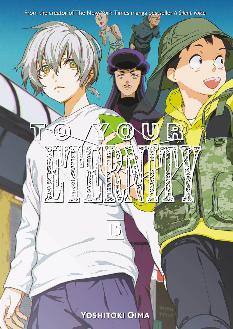 To Your Eternity