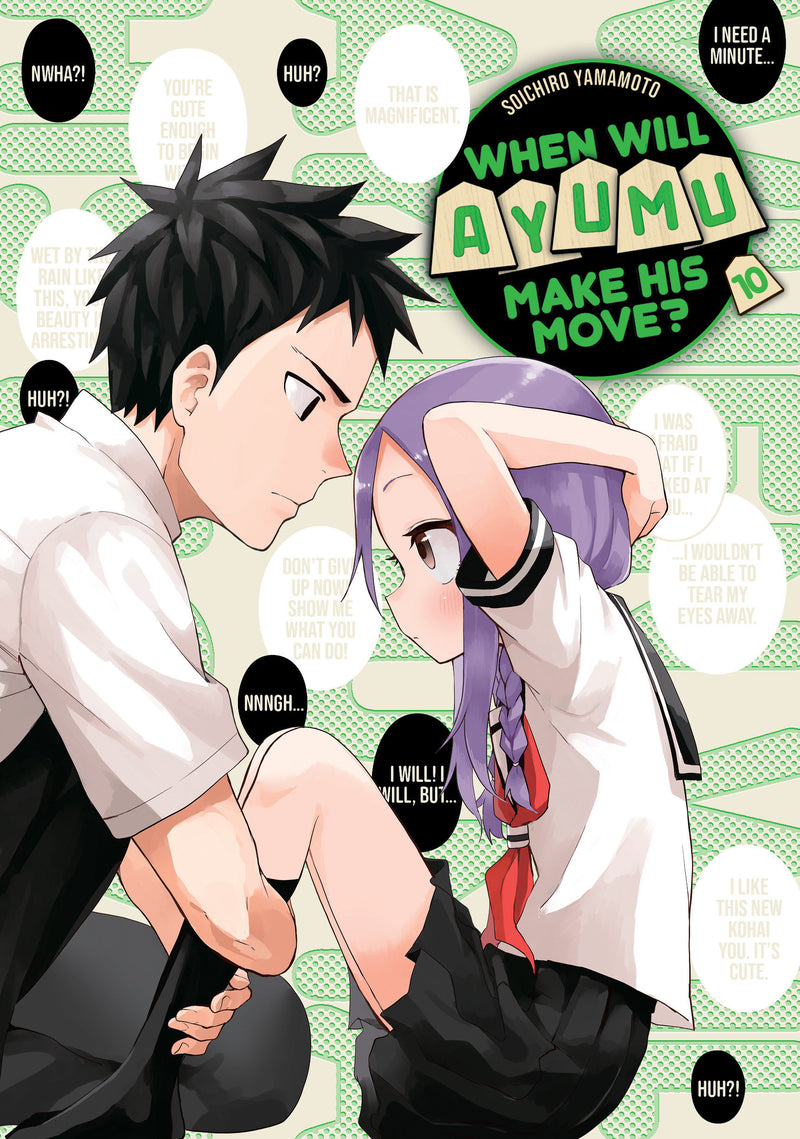 When Will Ayumu Make His Move?