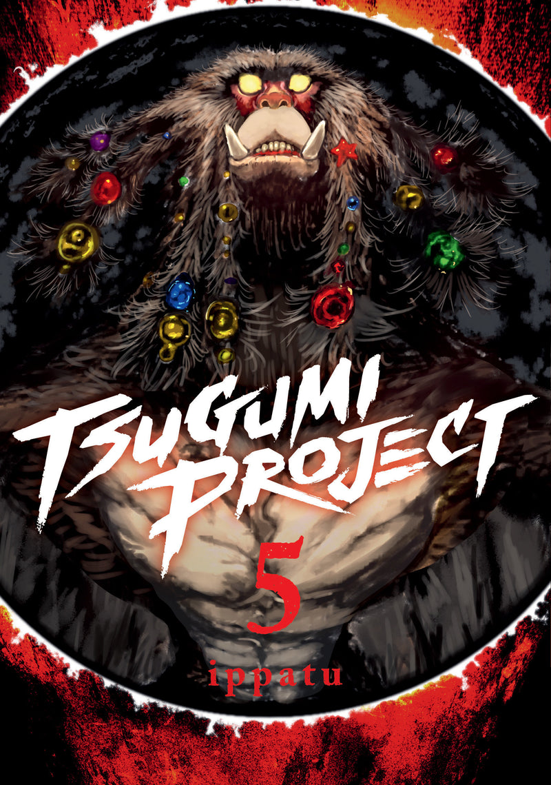 Tsugumi Project