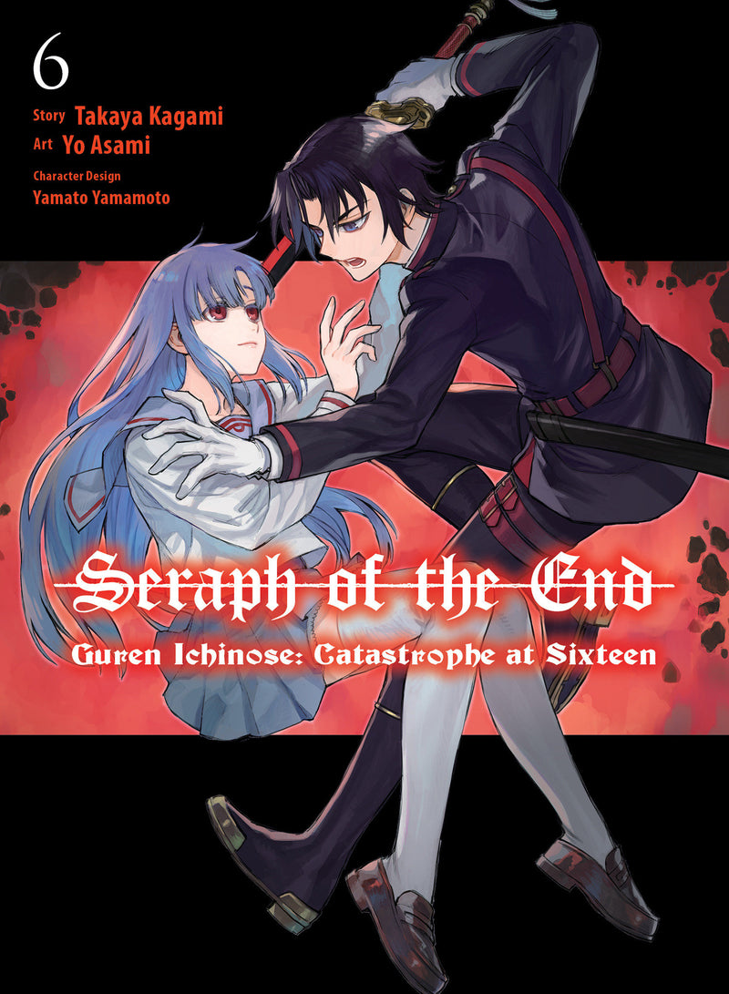 Seraph of the End: Guren Ichinose: Catastrophe at Sixteen (manga)