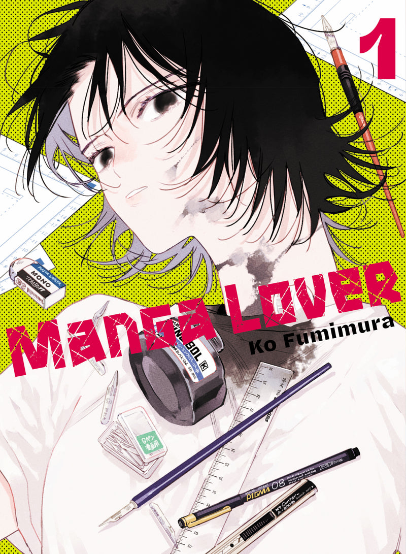 Manga Lover 1