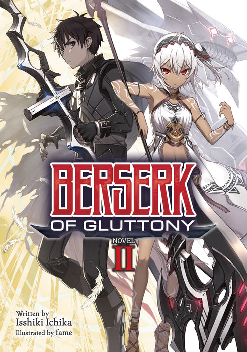 Berserk of Gluttony (Light Novel)