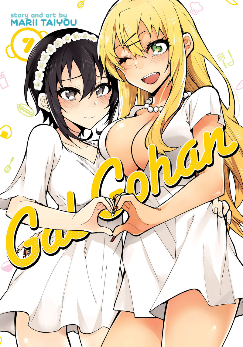 Gal Gohan