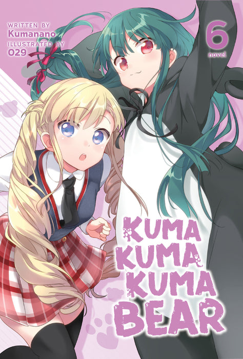 Kuma Kuma Kuma Bear (Light Novel)