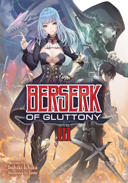 Berserk of Gluttony (Light Novel)