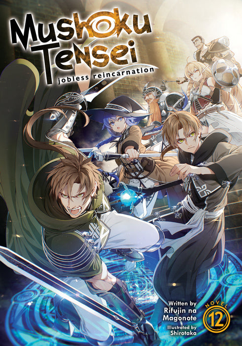 Mushoku Tensei: Jobless Reincarnation (Light Novel)