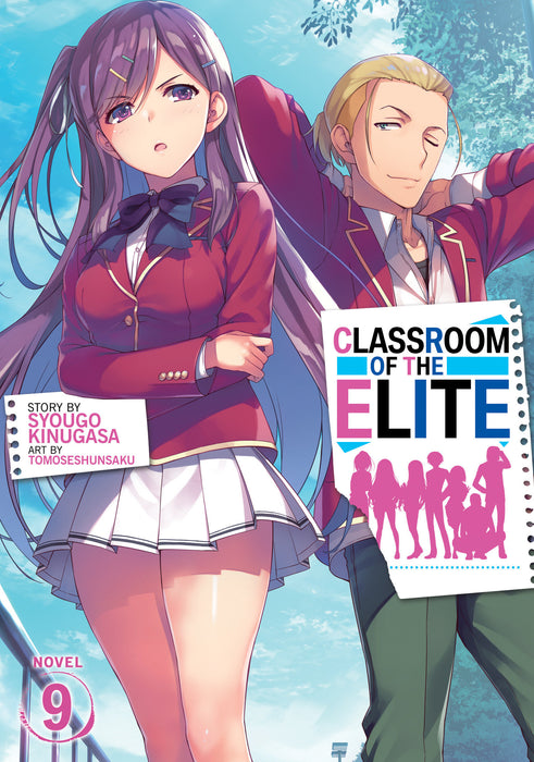 Classroom of the Elite (Light Novel)