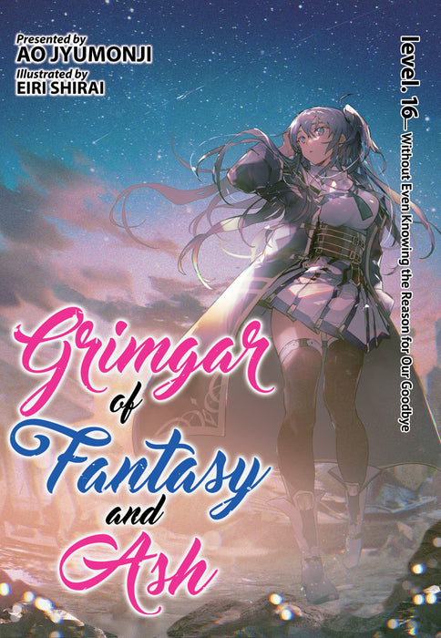 Grimgar of Fantasy and Ash (Light Novel)