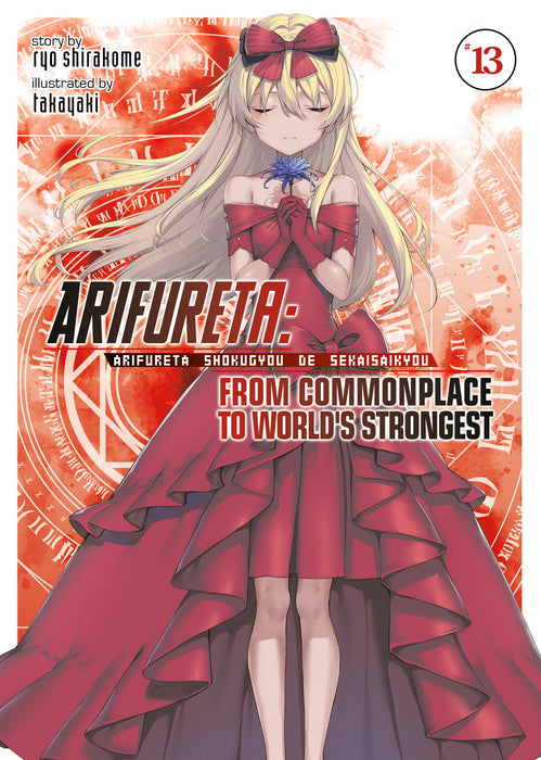 Arifureta: From Commonplace to World's Strongest (Light Novel)