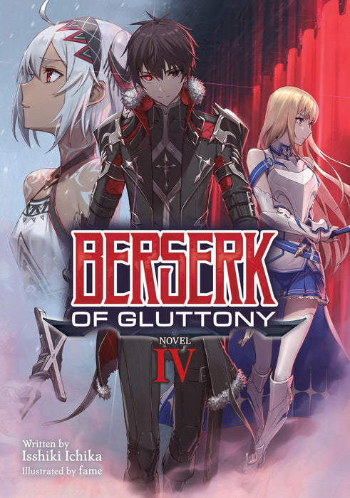 Berserk of Gluttony (Light Novel)