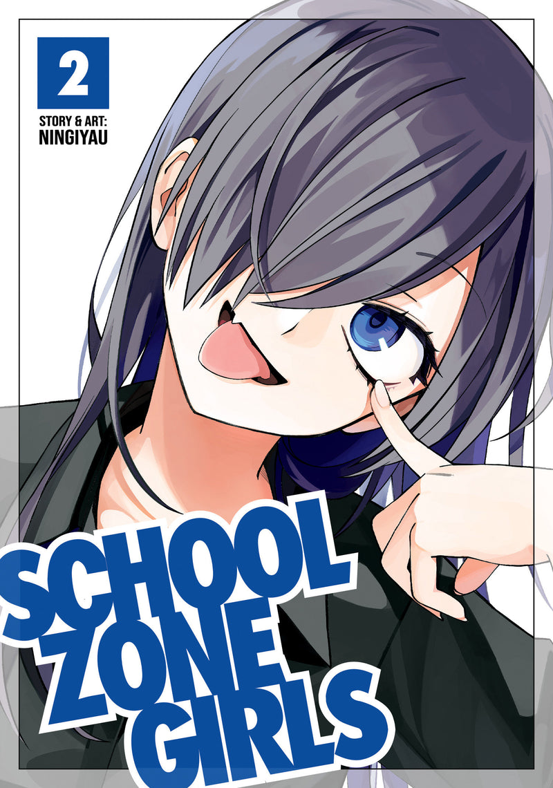 School Zone Girls