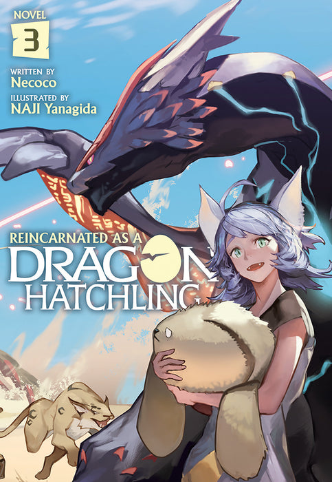 Reincarnated as a Dragon Hatchling (Light Novel)