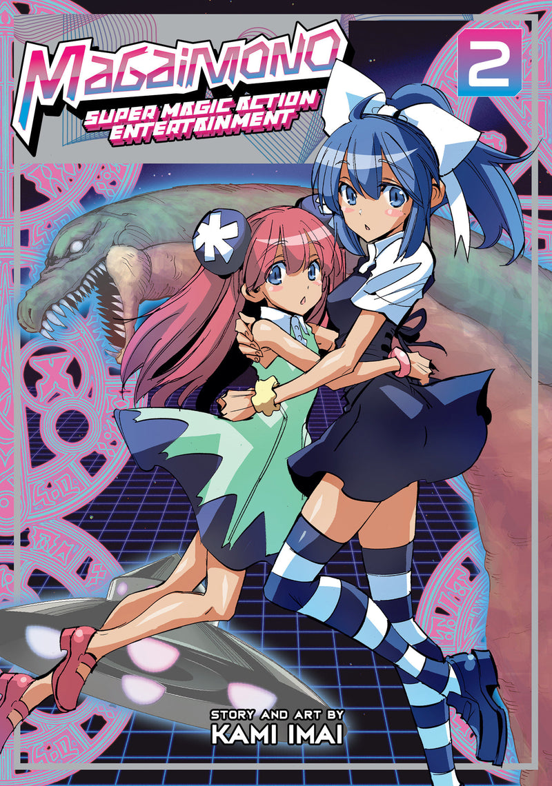 Magaimono: Super Magic Action Entertainment