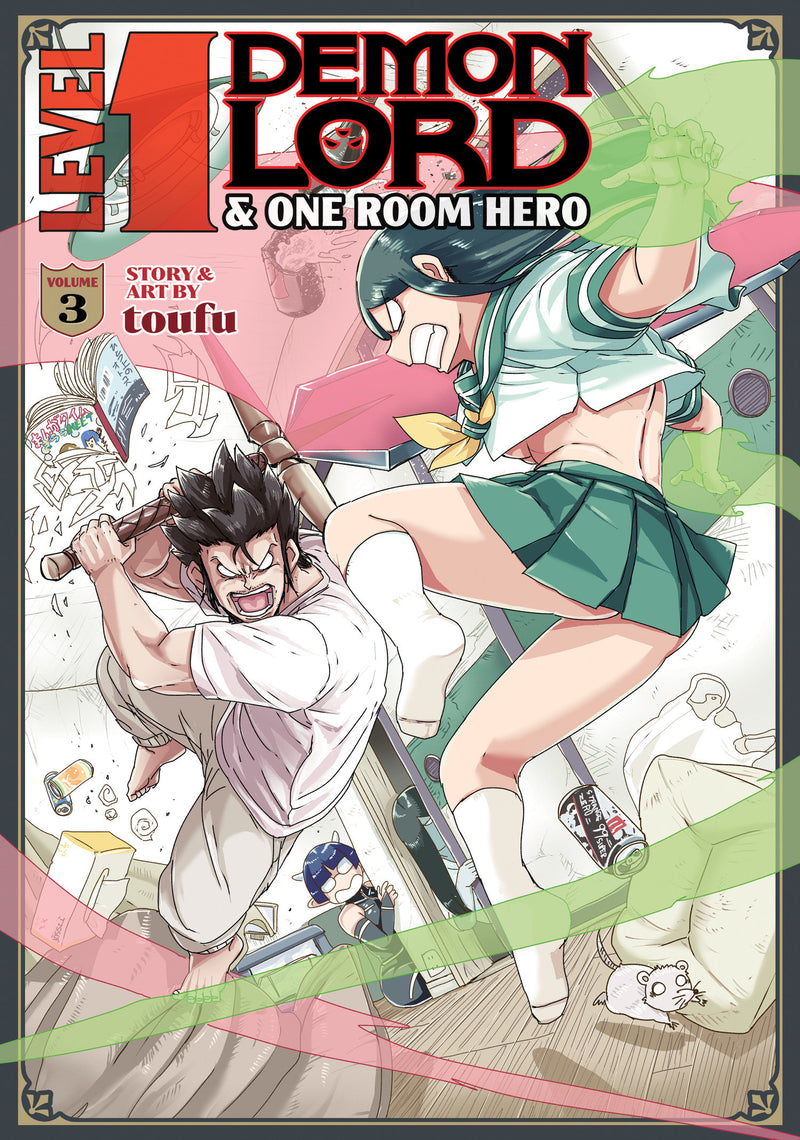 Level 1 Demon Lord and One Room Hero