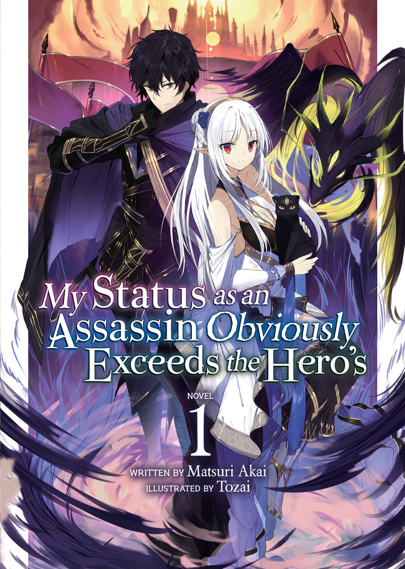 My Status as an Assassin Obviously Exceeds the Hero's (Light Novel)