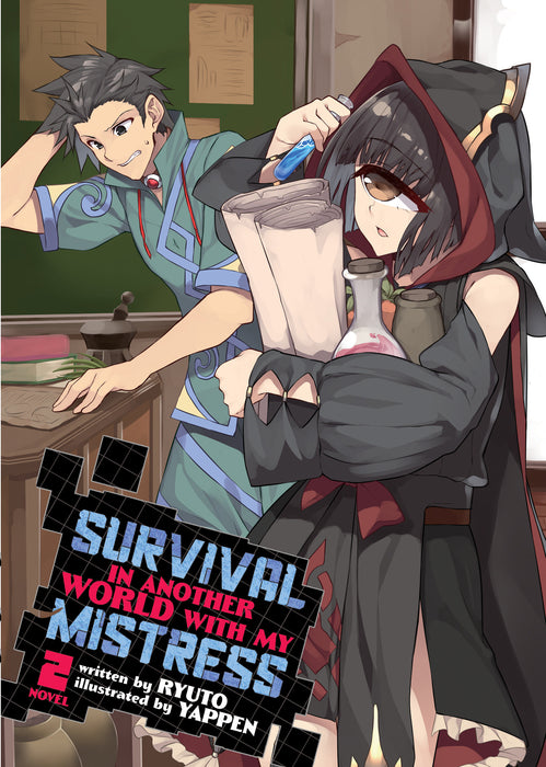 Survival in Another World with My Mistress! (Light Novel)