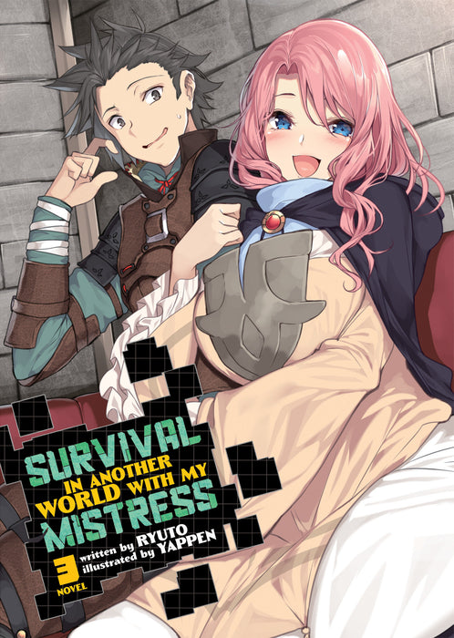 Survival in Another World with My Mistress! (Light Novel)