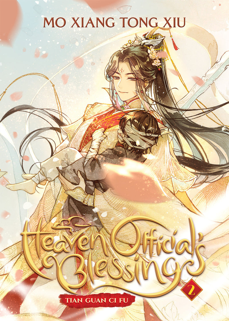 Heaven Official's Blessing: Tian Guan Ci Fu (Novel)