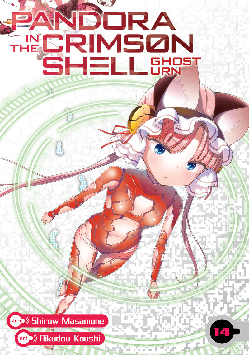 Pandora in the Crimson Shell: Ghost Urn