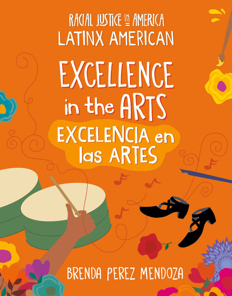 Excellence in the Arts / Excelencia en las Artes