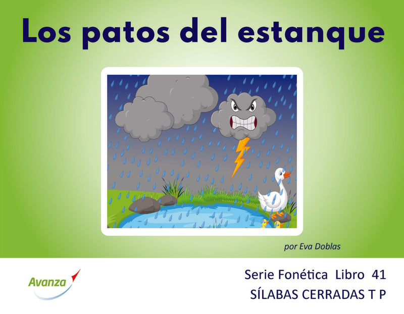 Los patos del estanque