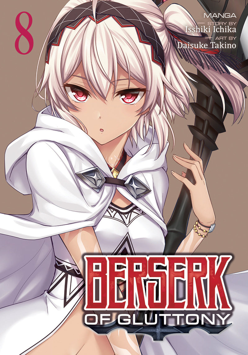 Berserk of Gluttony (Manga)