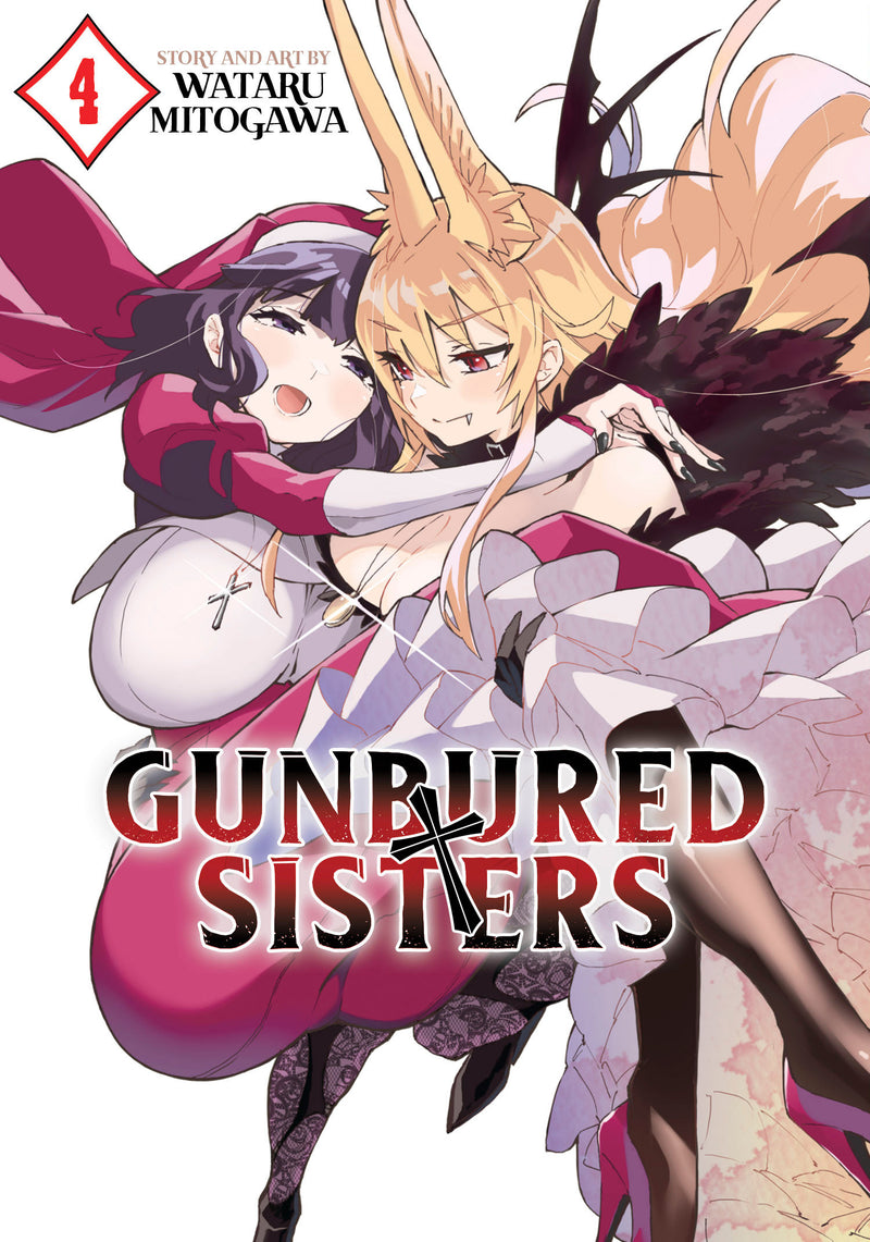 GUNBURED Ã— SISTERS