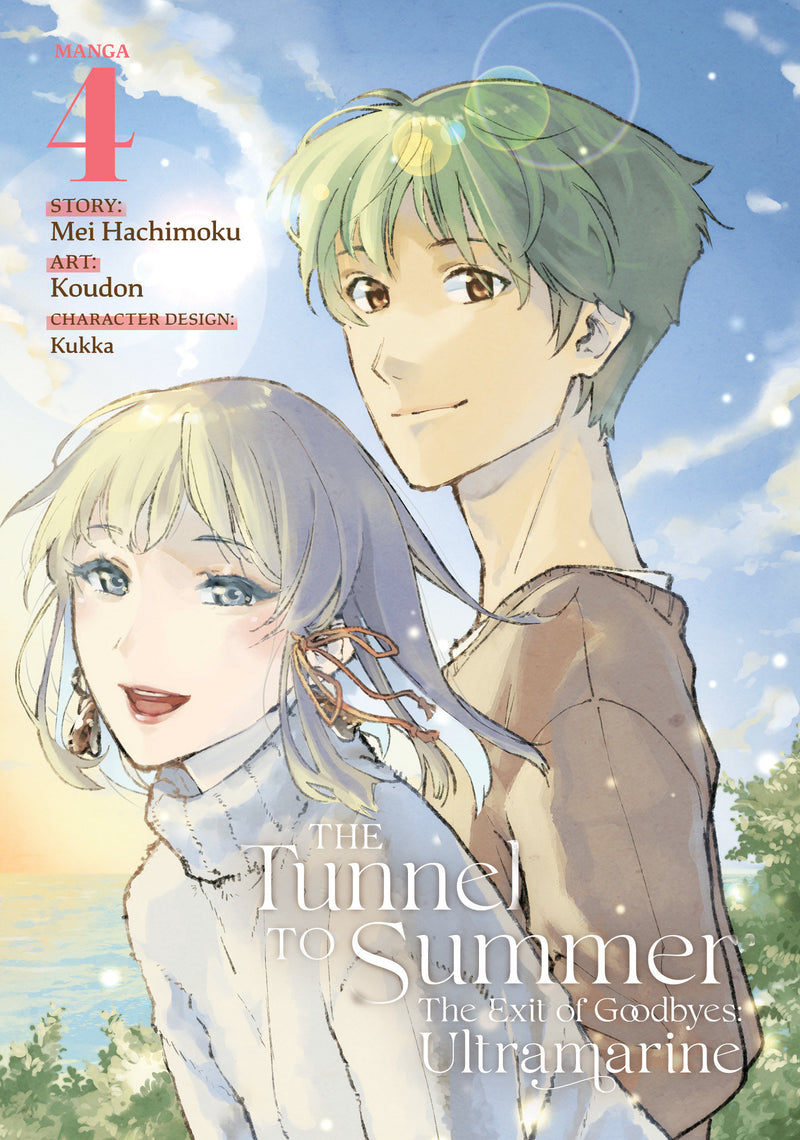 The Tunnel to Summer, the Exit of Goodbyes: Ultramarine (Manga)