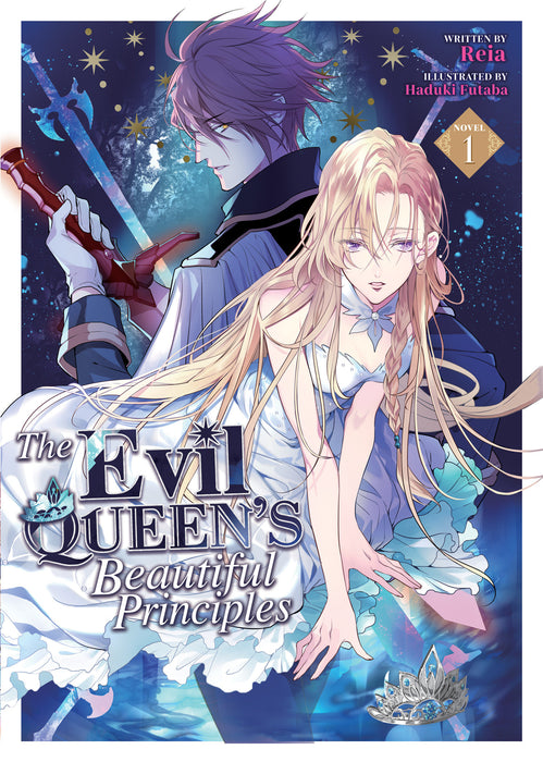 The Evil Queen's Beautiful Principles (Light Novel)