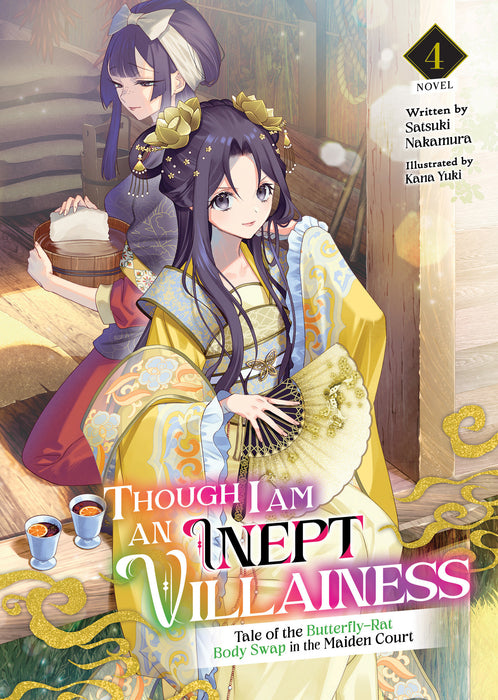 Though I Am an Inept Villainess: Tale of the Butterfly-Rat Swap in the Maiden Court (Light Novel)