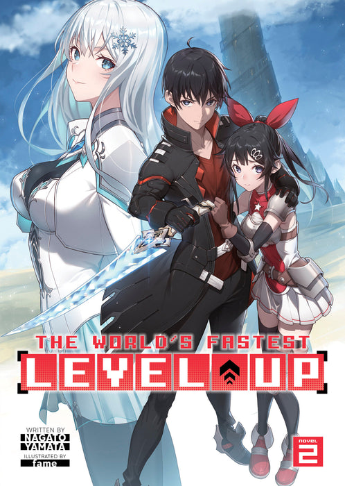 The World's Fastest Level Up (Light Novel)