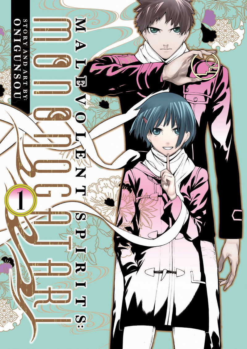 Malevolent Spirits: Mononogatari