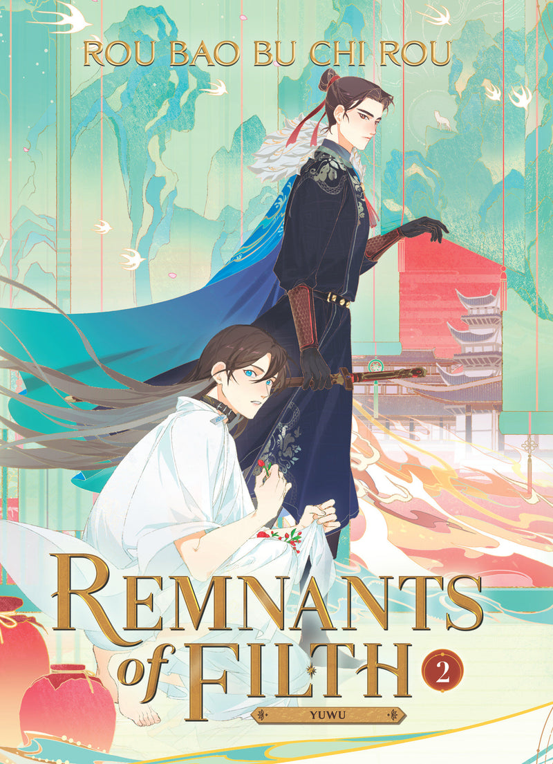 Remnants of Filth: Yuwu (Novel)