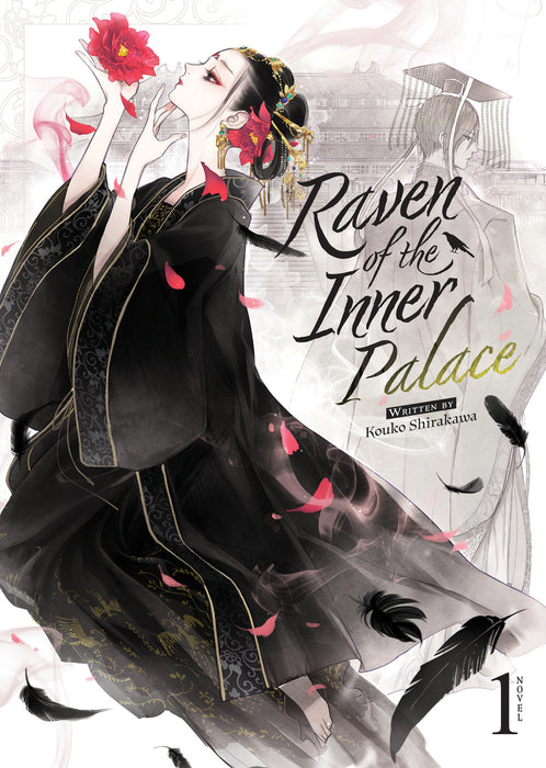 Raven of the Inner Palace (Light Novel)