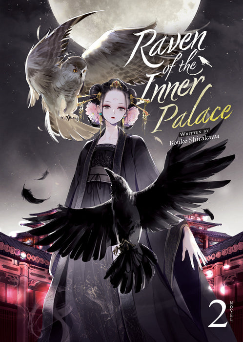 Raven of the Inner Palace (Light Novel)