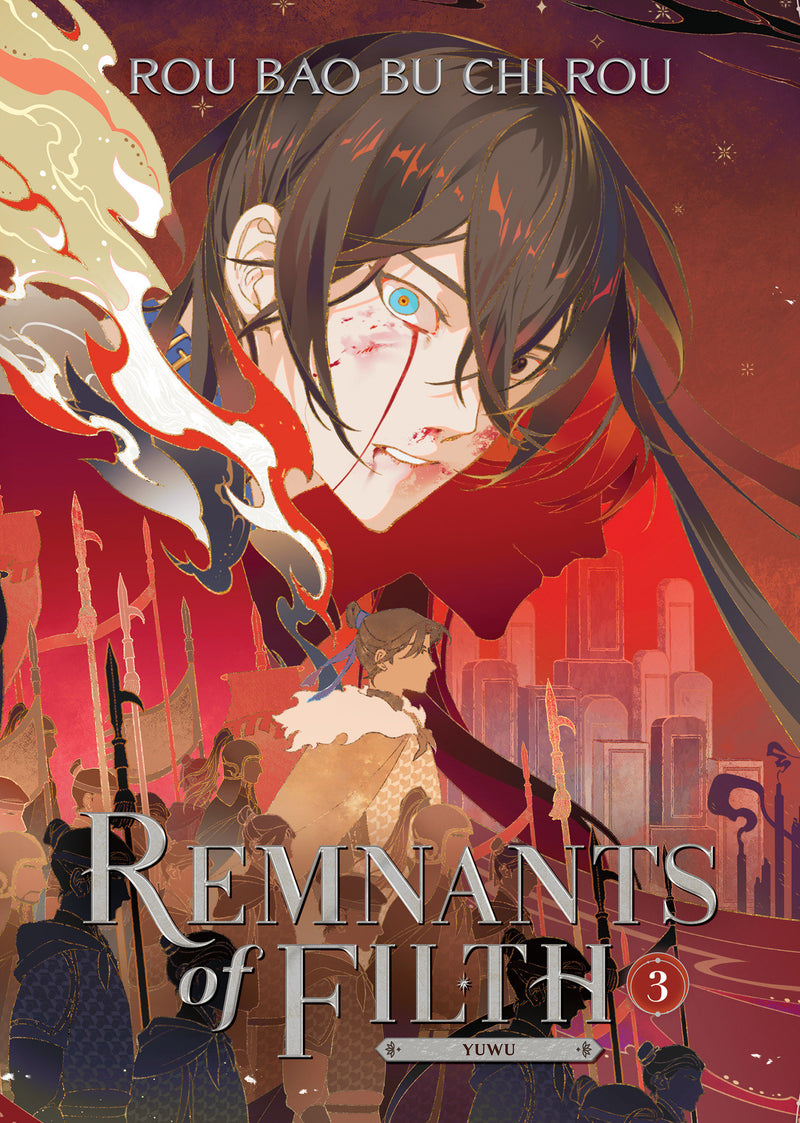 Remnants of Filth: Yuwu (Novel)