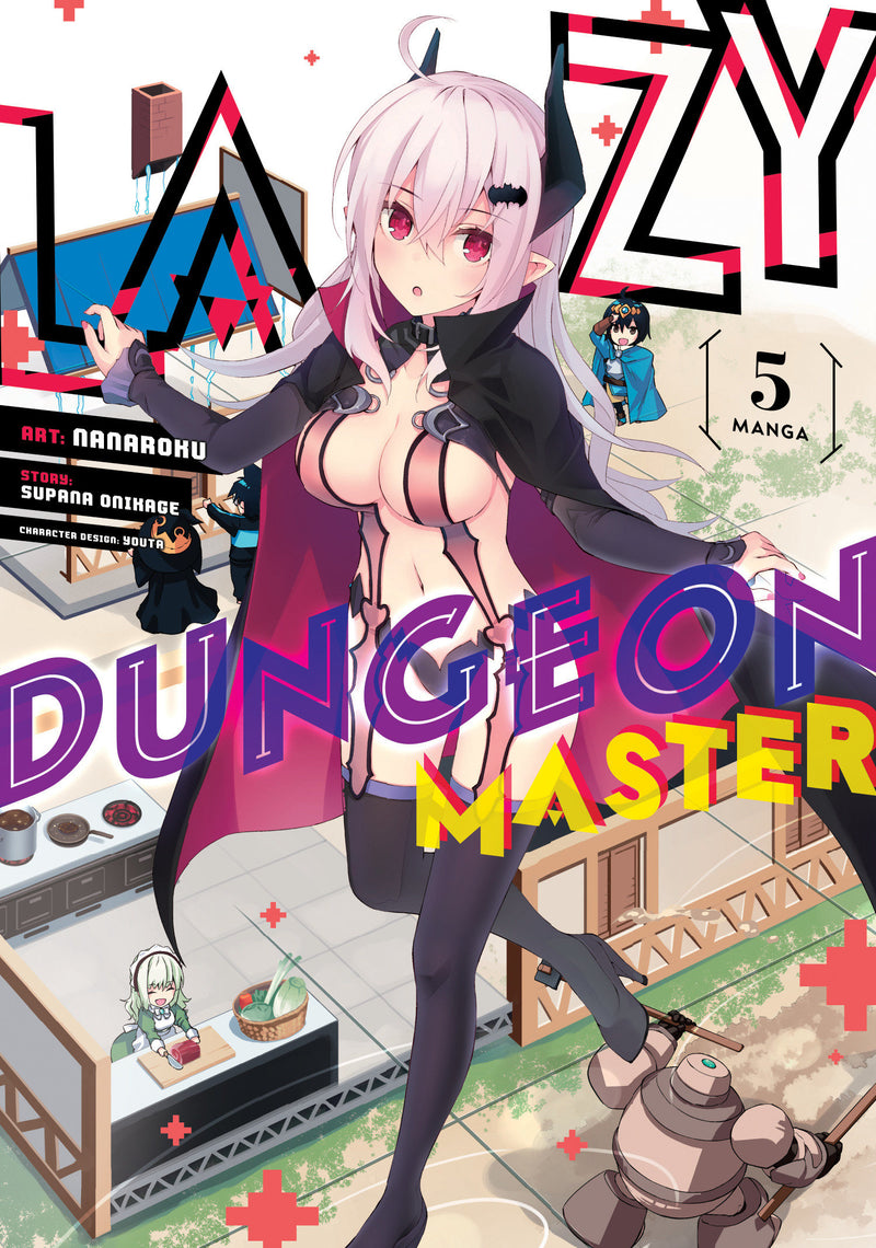 Lazy Dungeon Master (Manga)