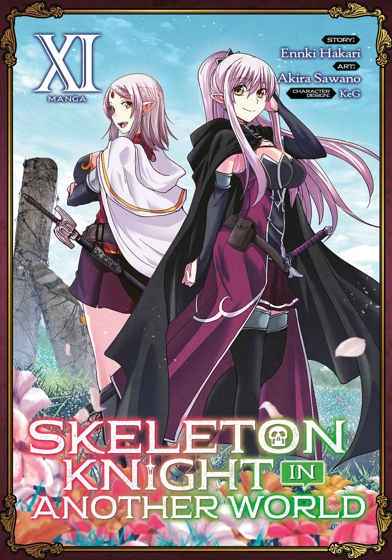Skeleton Knight in Another World (Manga)