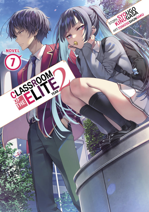 Classroom of the Elite: Year 2 (Light Novel)