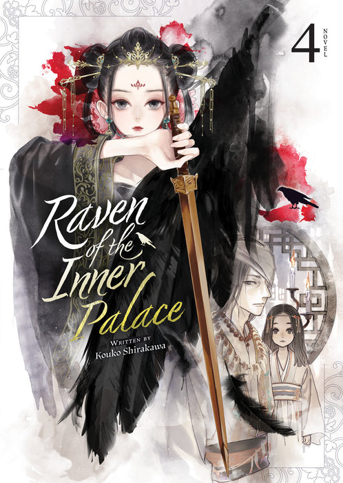 Raven of the Inner Palace (Light Novel)