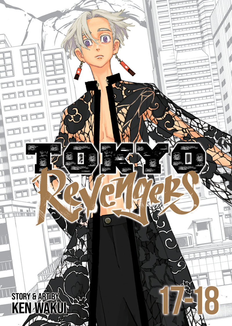 Tokyo Revengers