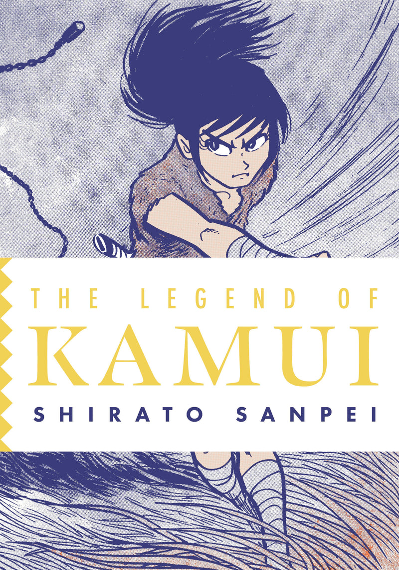 The Legend of Kamui: Volume Two