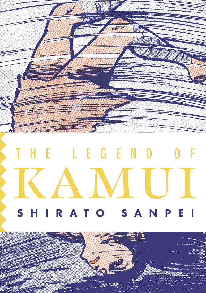 The Legend of Kamui: Volume Five