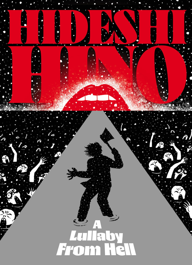 Hino Hideshi: A Lullaby From Hell