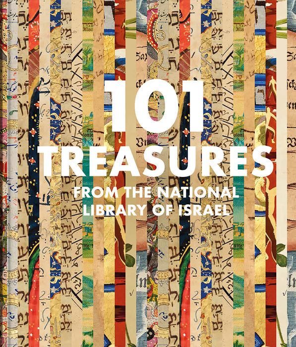 101 Treasures from the National Library of Israel