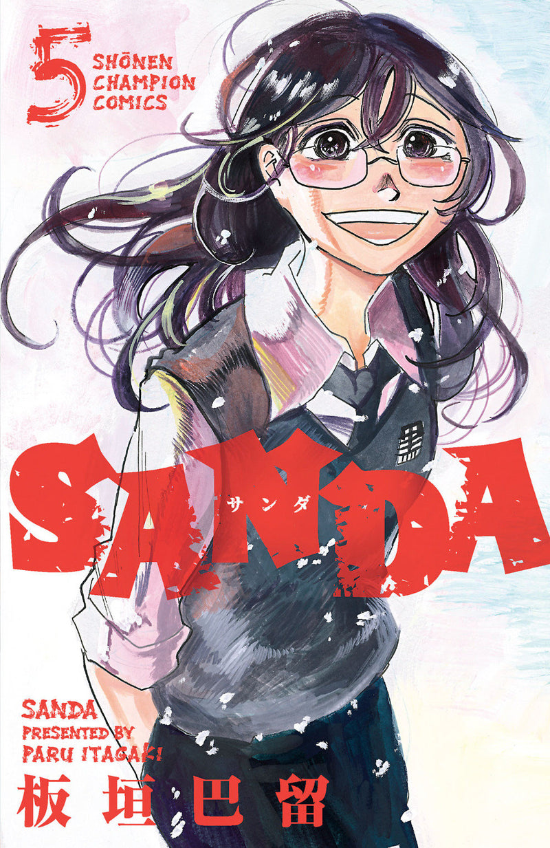 Sanda Vol.5